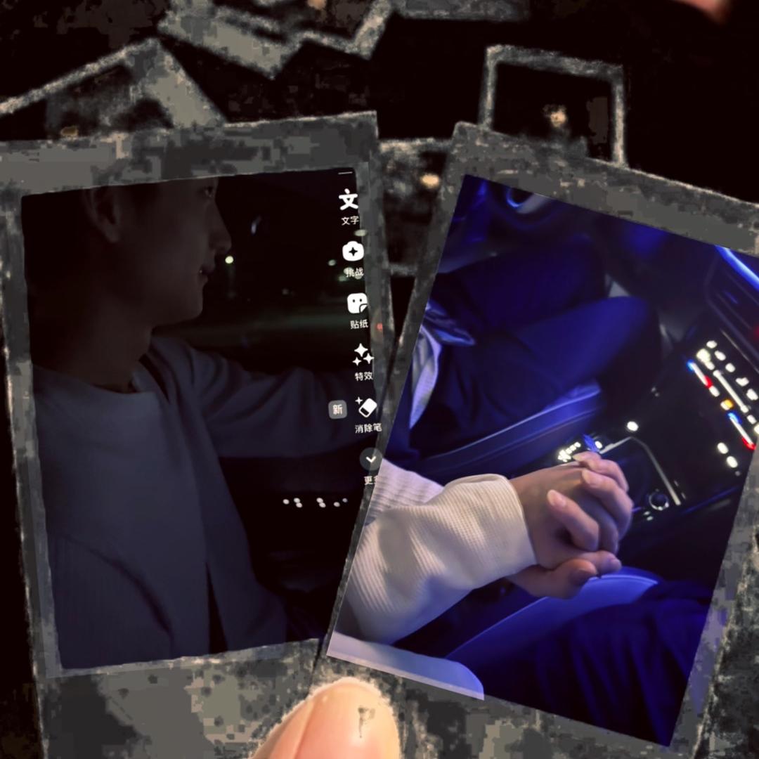 只能亲一口❤️