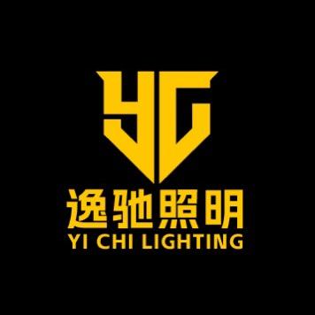 中山市古镇逸驰照明【无主灯.磁吸轨道灯】