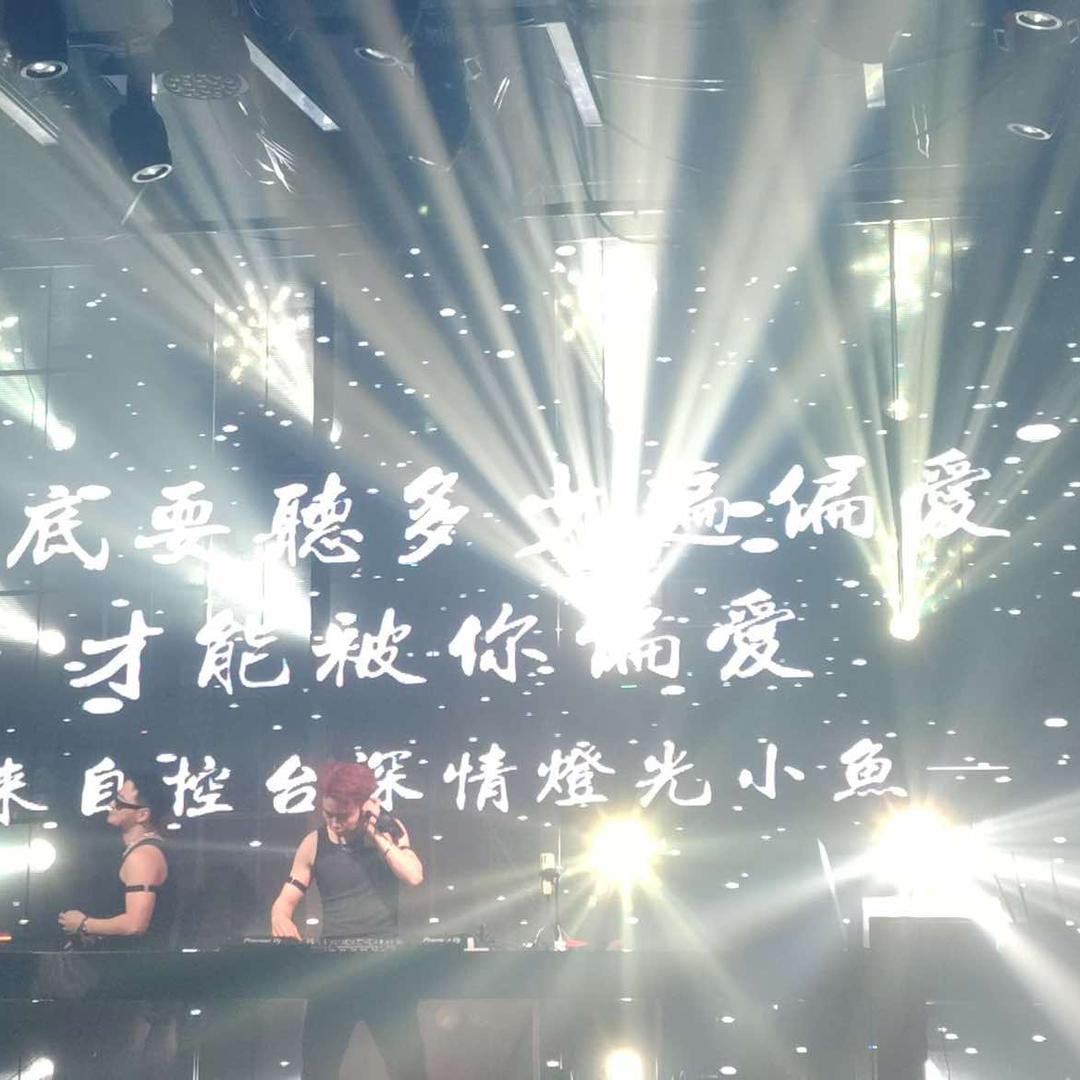 MAST订台滴滴  小孟
