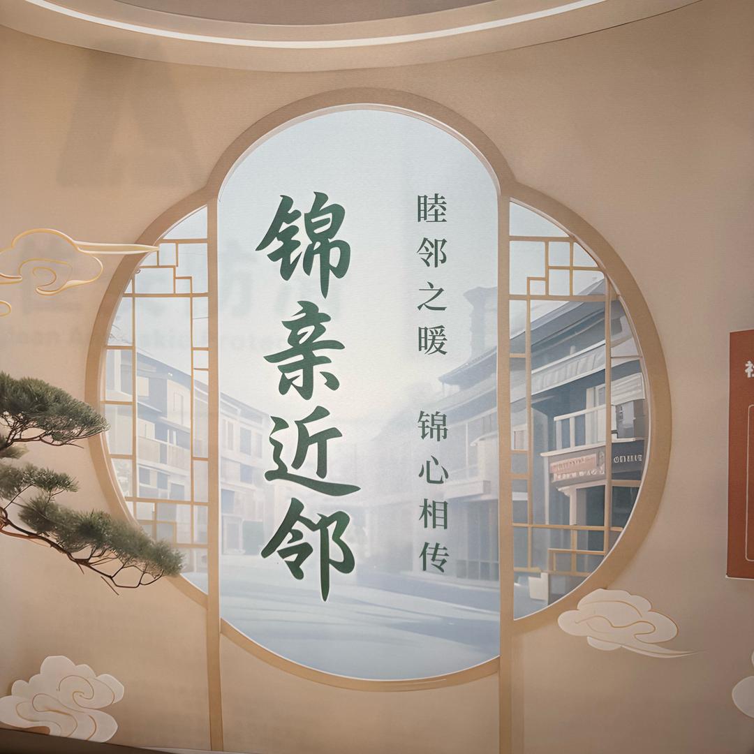 杨梅酒