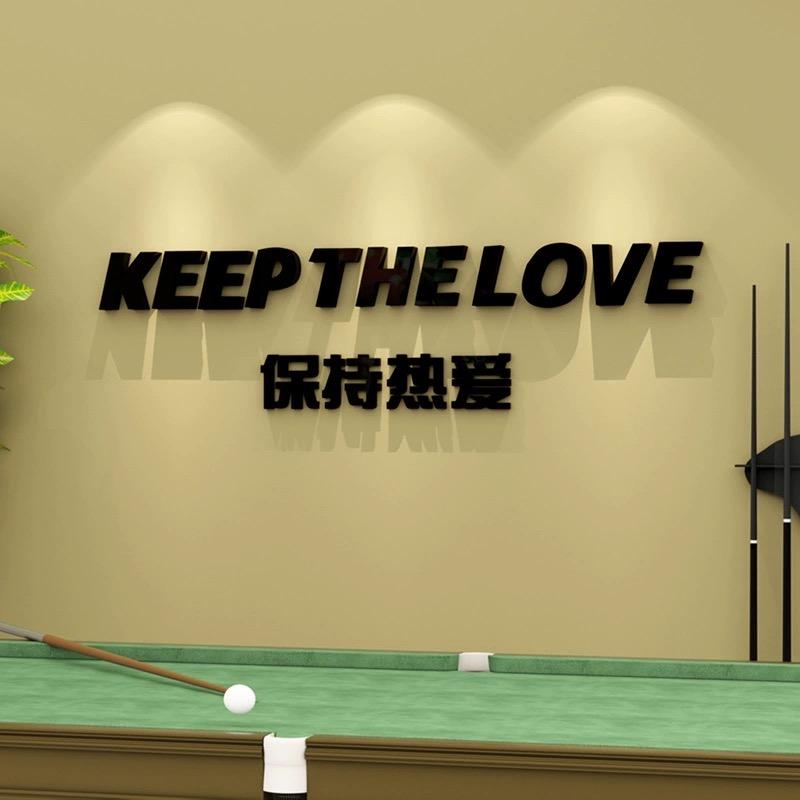 动冶台球俱乐部🎱