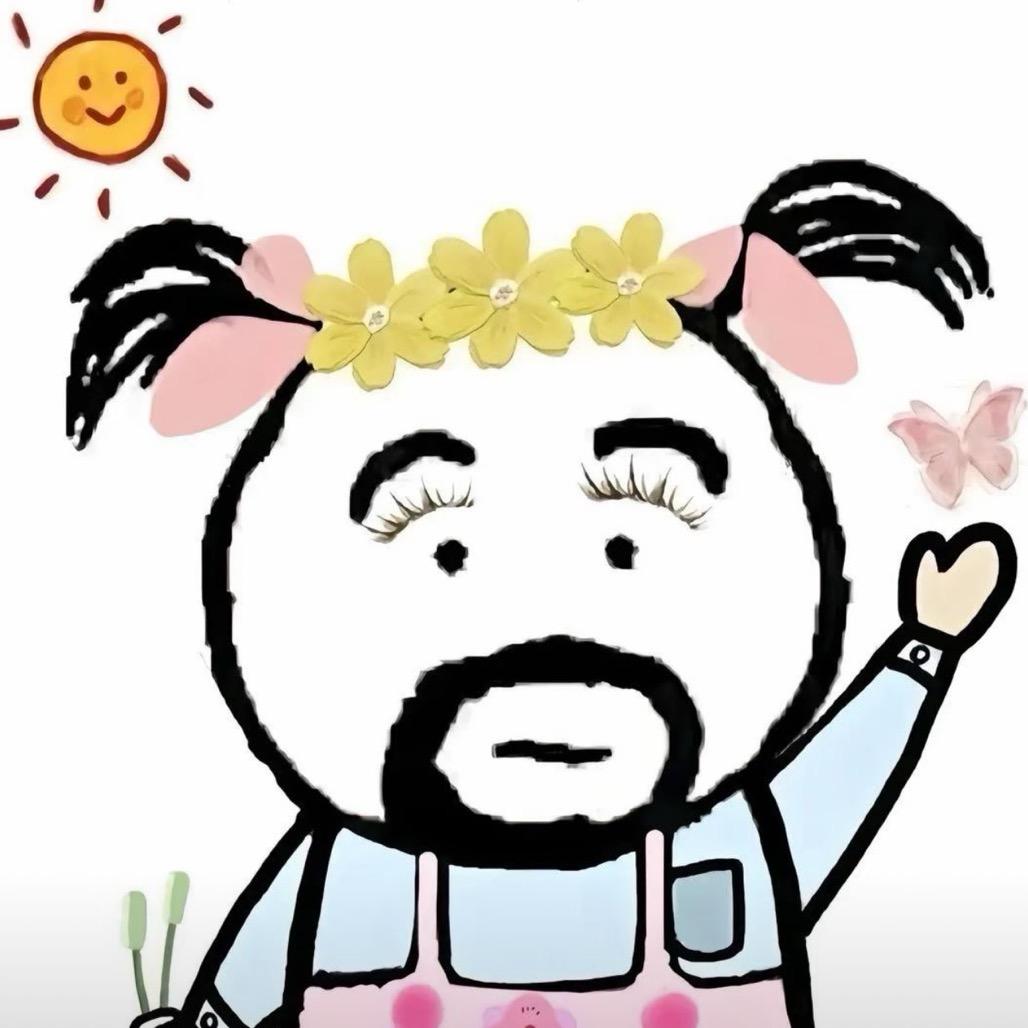 不开心豆沙喽