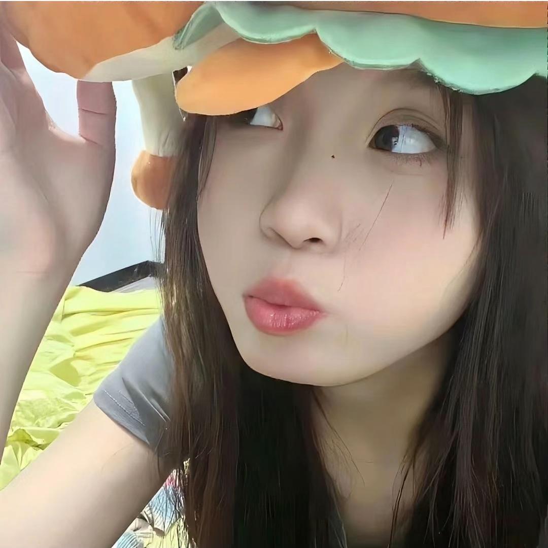 好爱生气