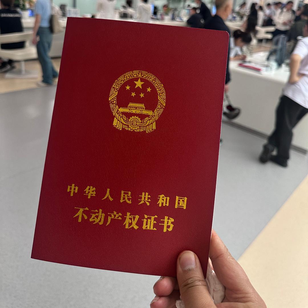 玛莎 成都