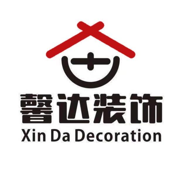 德阳装修张益达