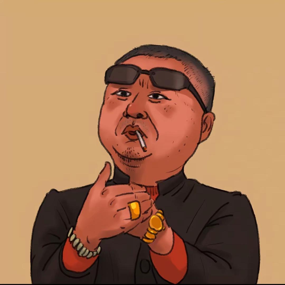 -；二叔