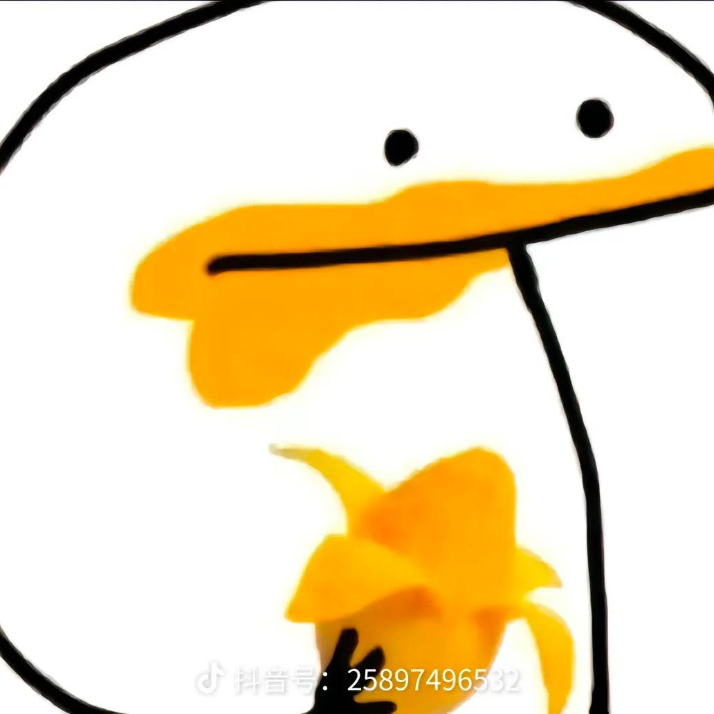 水枪呲尿呲谁谁叫