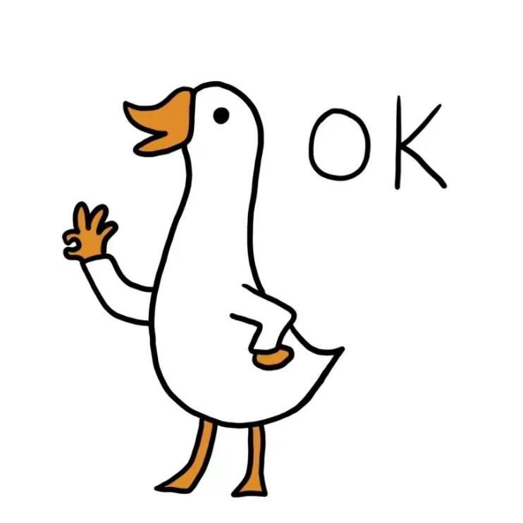 真的OK
