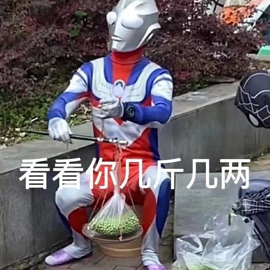卢卢不哭。