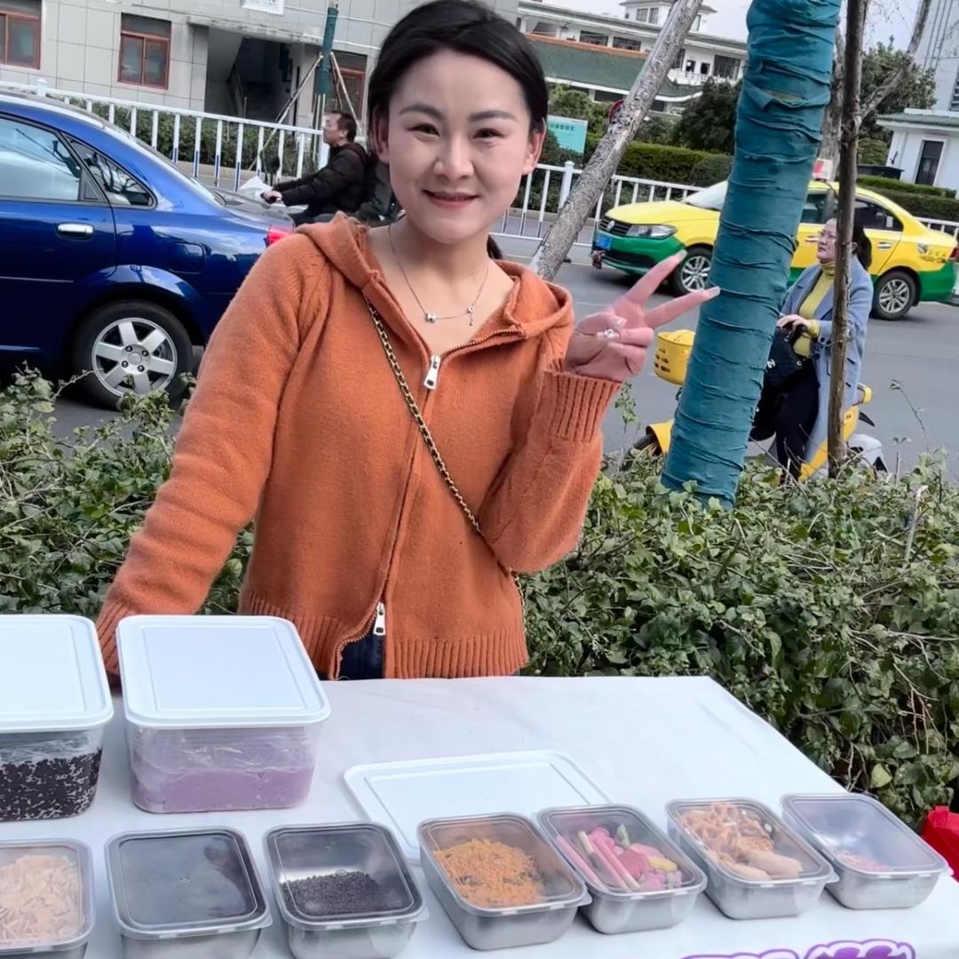 冉妈甜品小摊