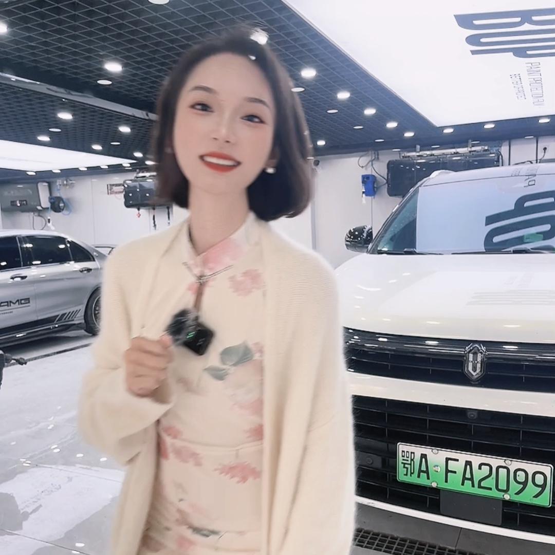 武汉小嫂子贴膜