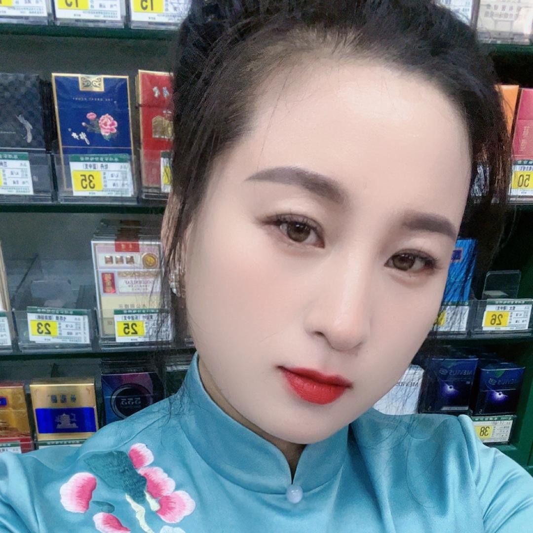 岳yue
