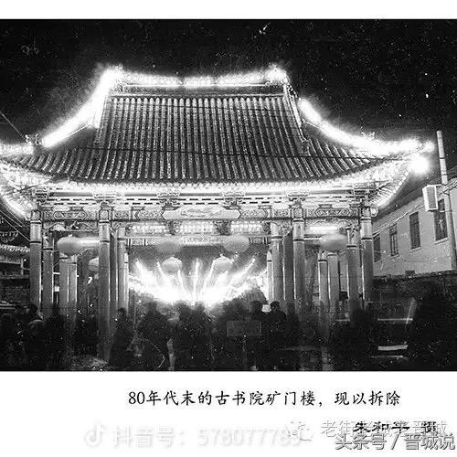 欢哥潮会玩【全麦主张外卖】