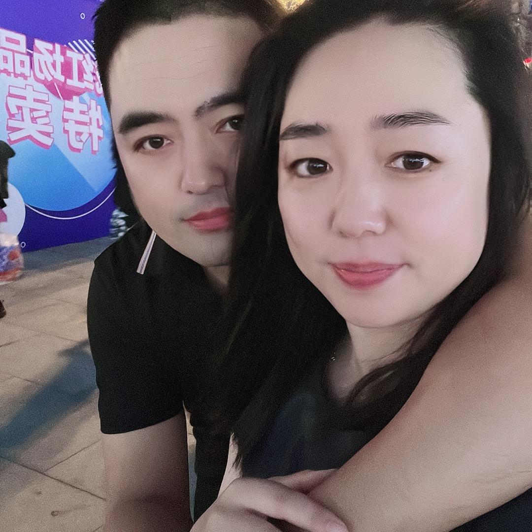 家明