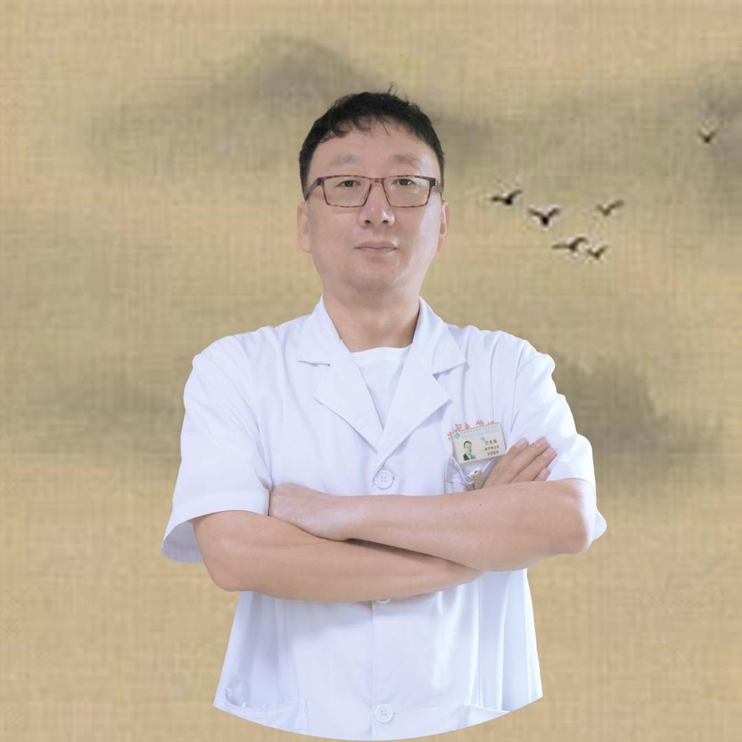 兰教授讲肿瘤