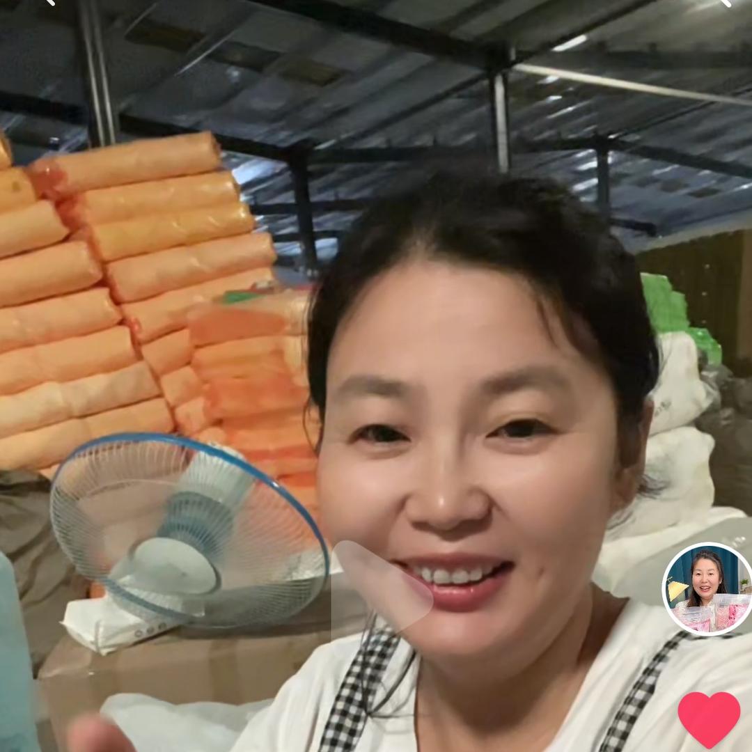 @小美家