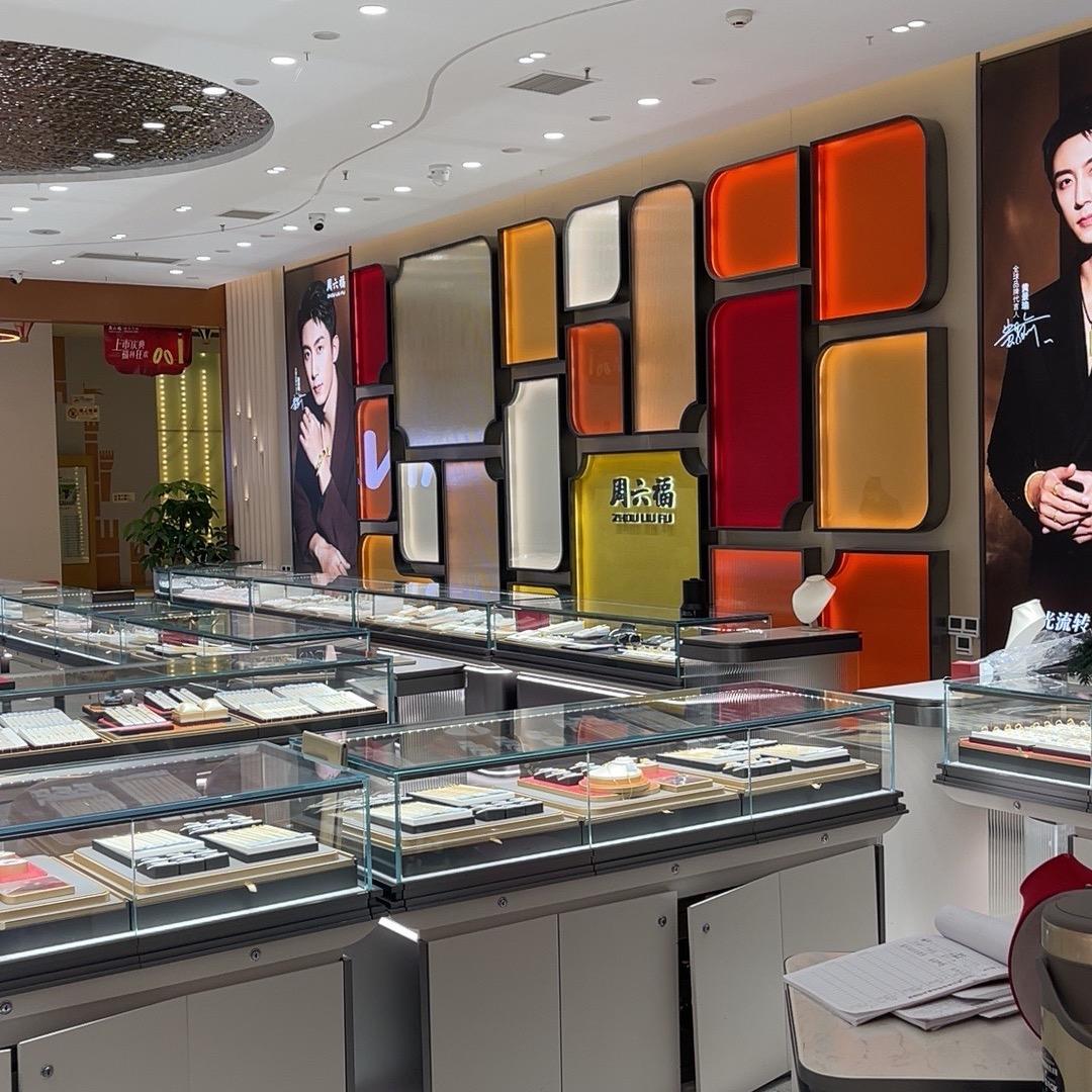 宁德 周LIU福 万达店