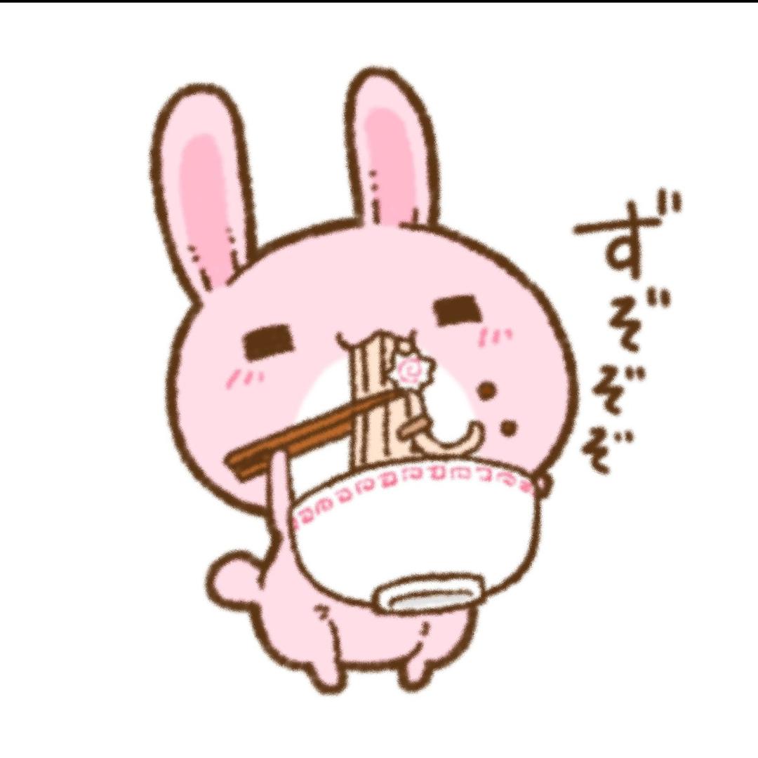 兔丸
