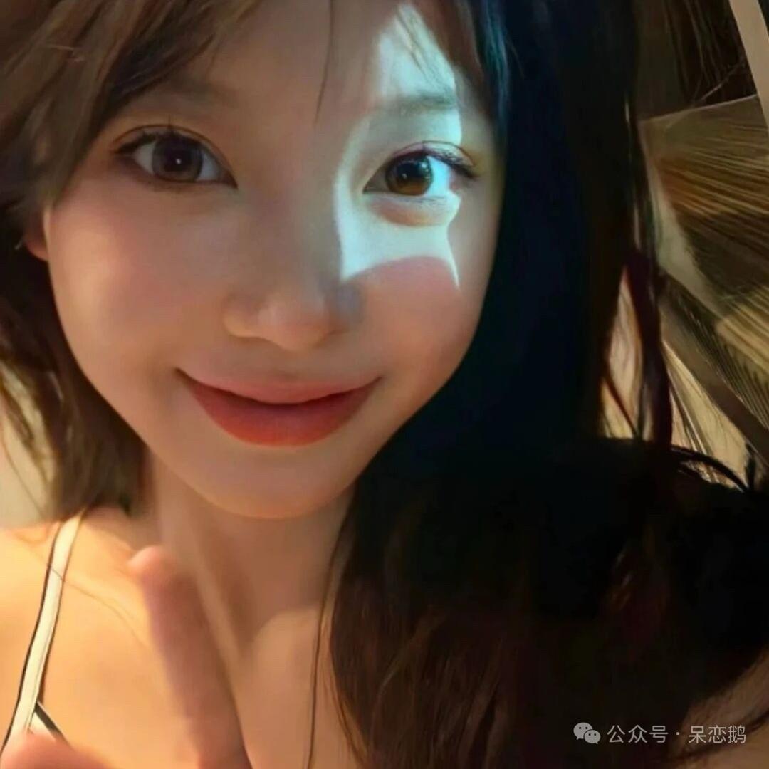 Maureen