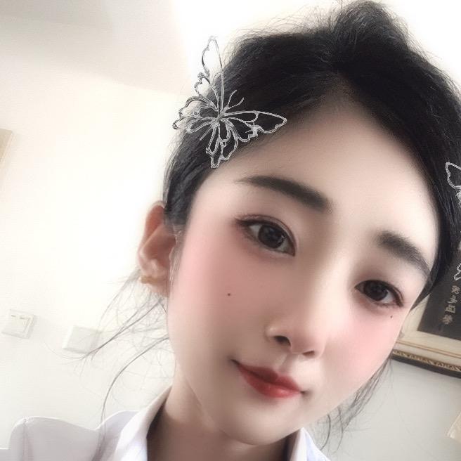 安静