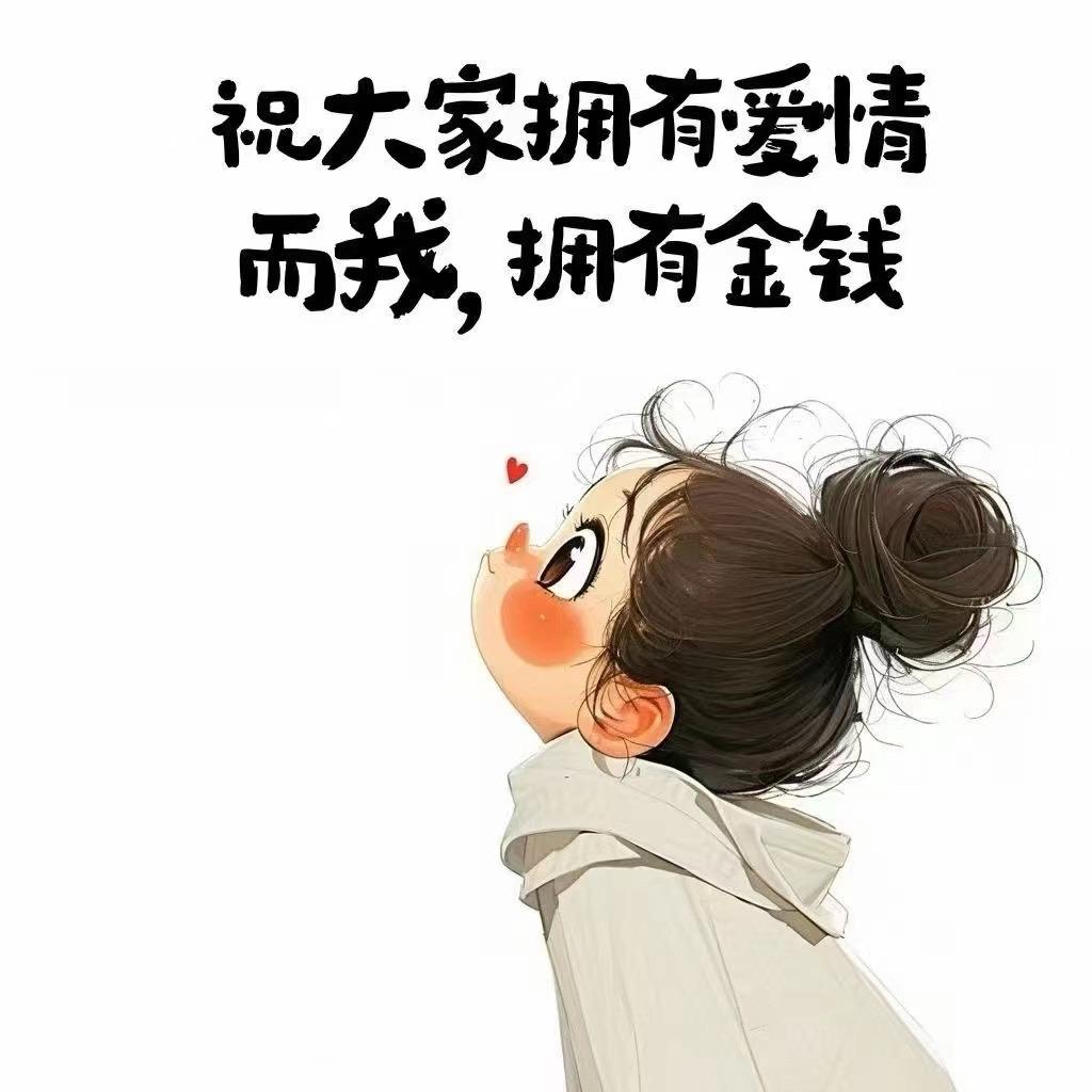 雾非雾丶╮の迷惘