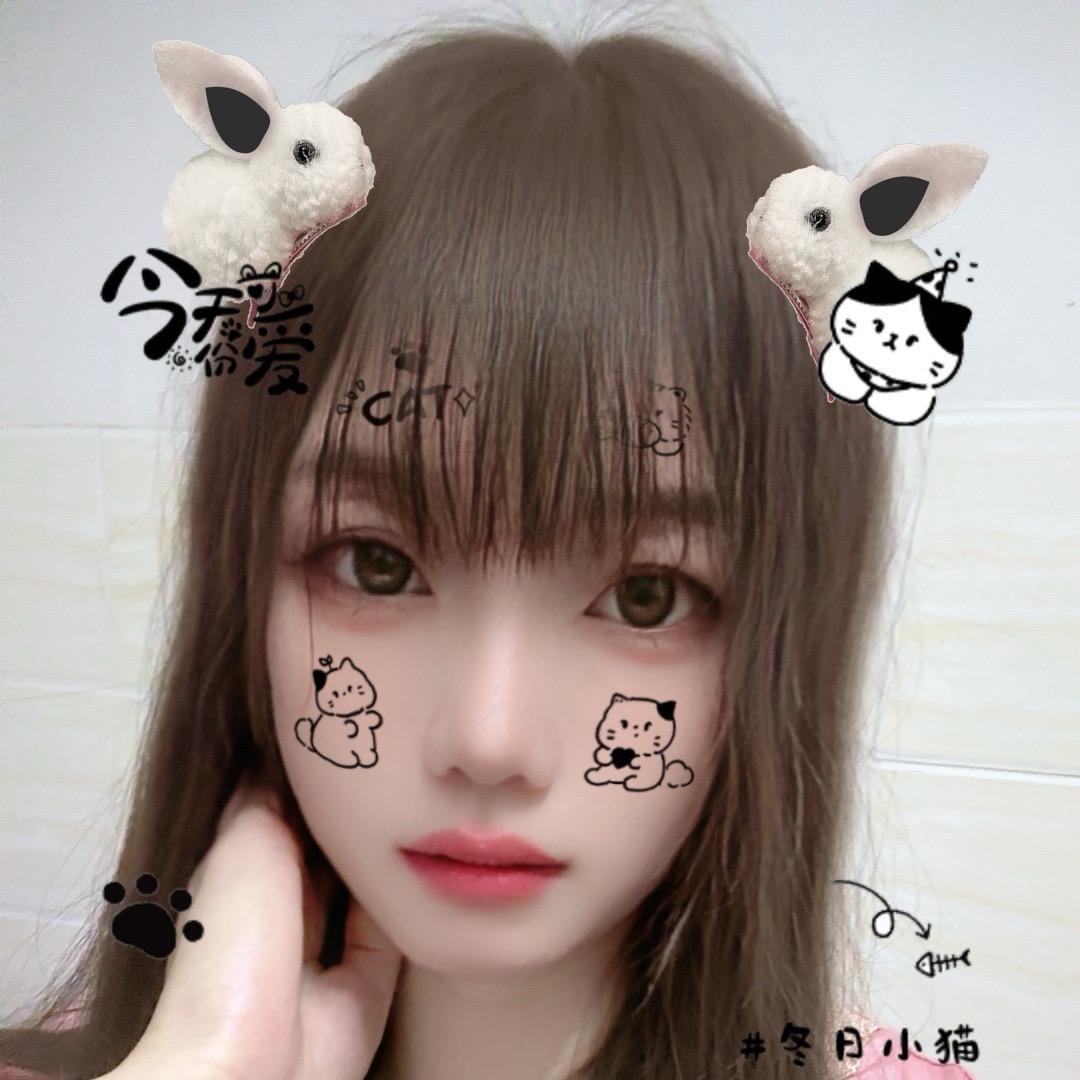 ꦿ᭄自💫渡ꦿ᭄💘