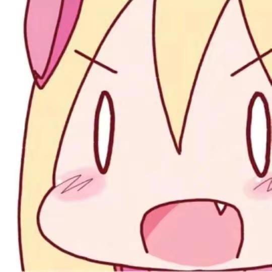 蚊蚊大王