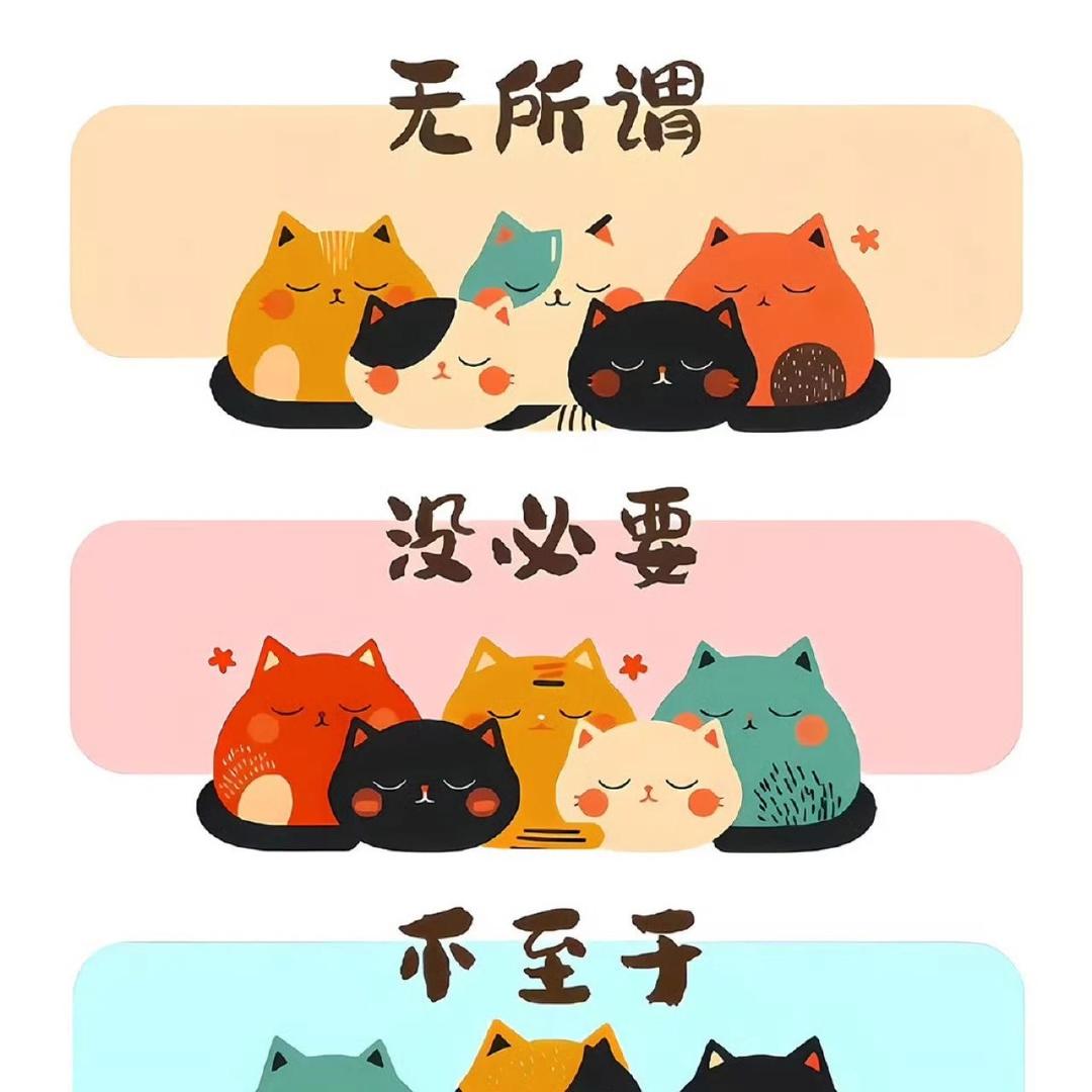 提前退休失败的极简生活