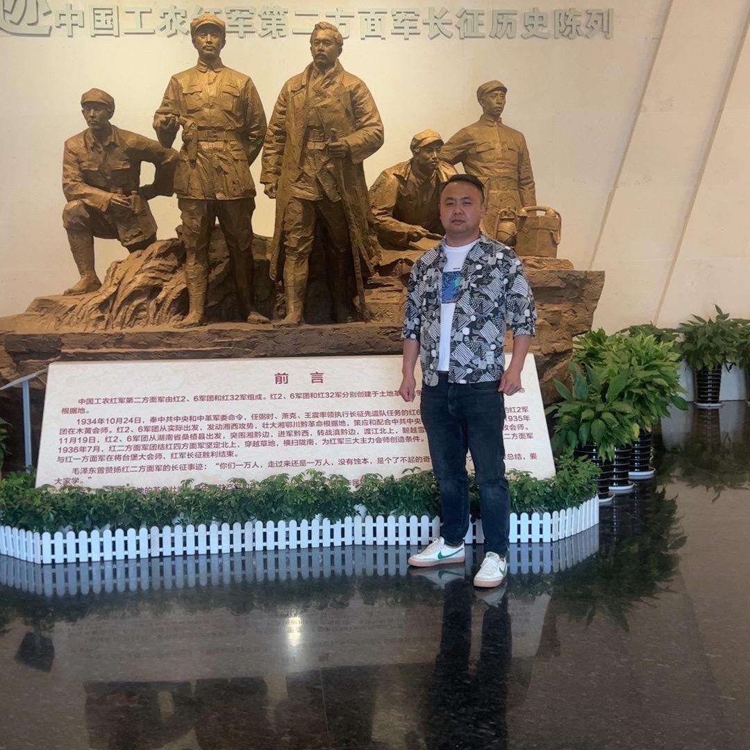 张家界小杨