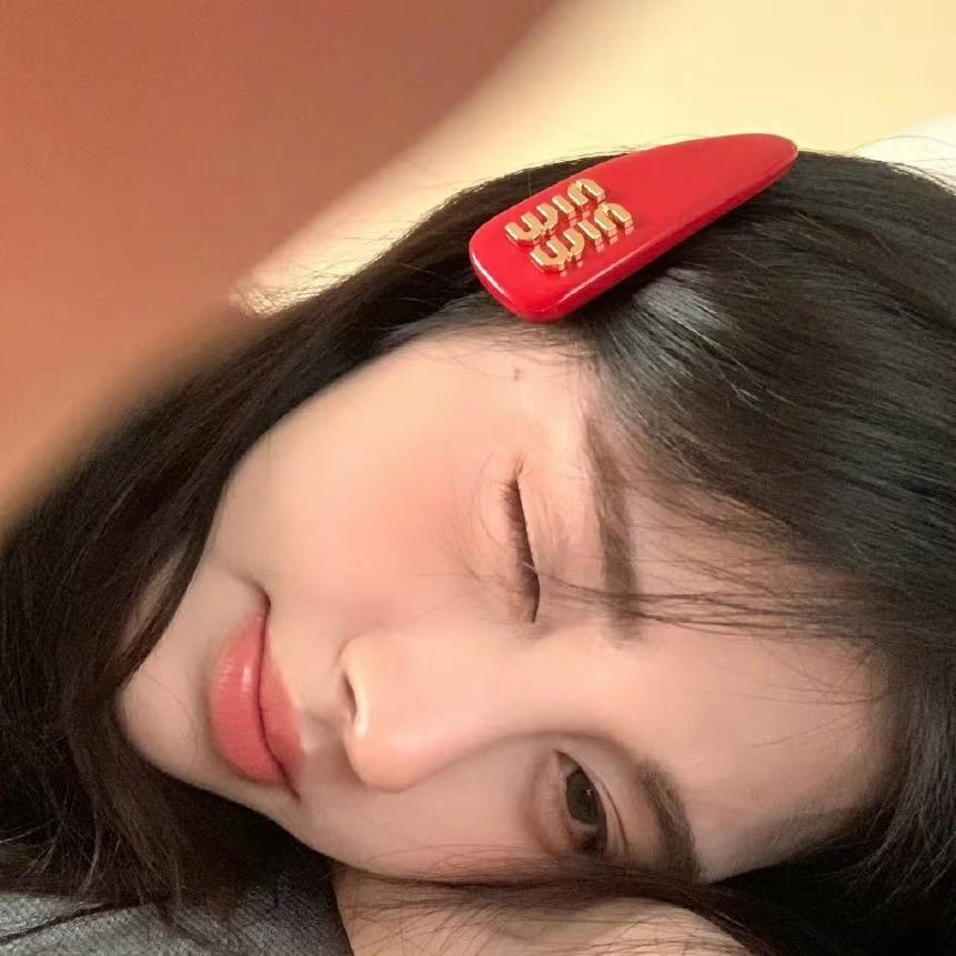 十一吖