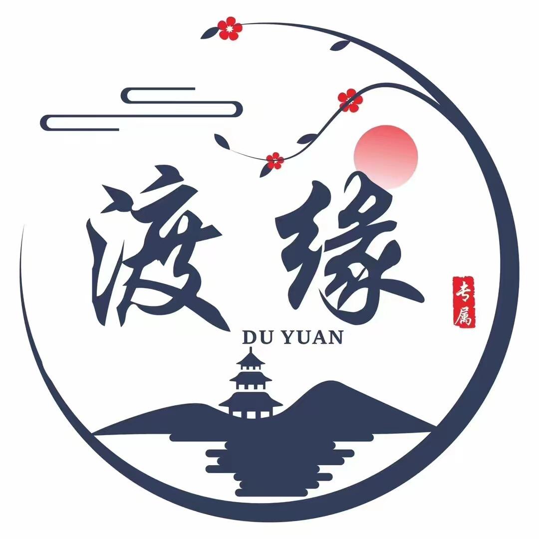 妙慧先生