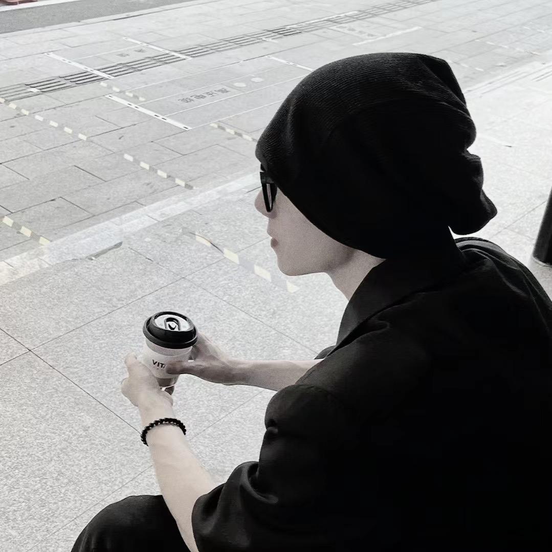 星师中命理