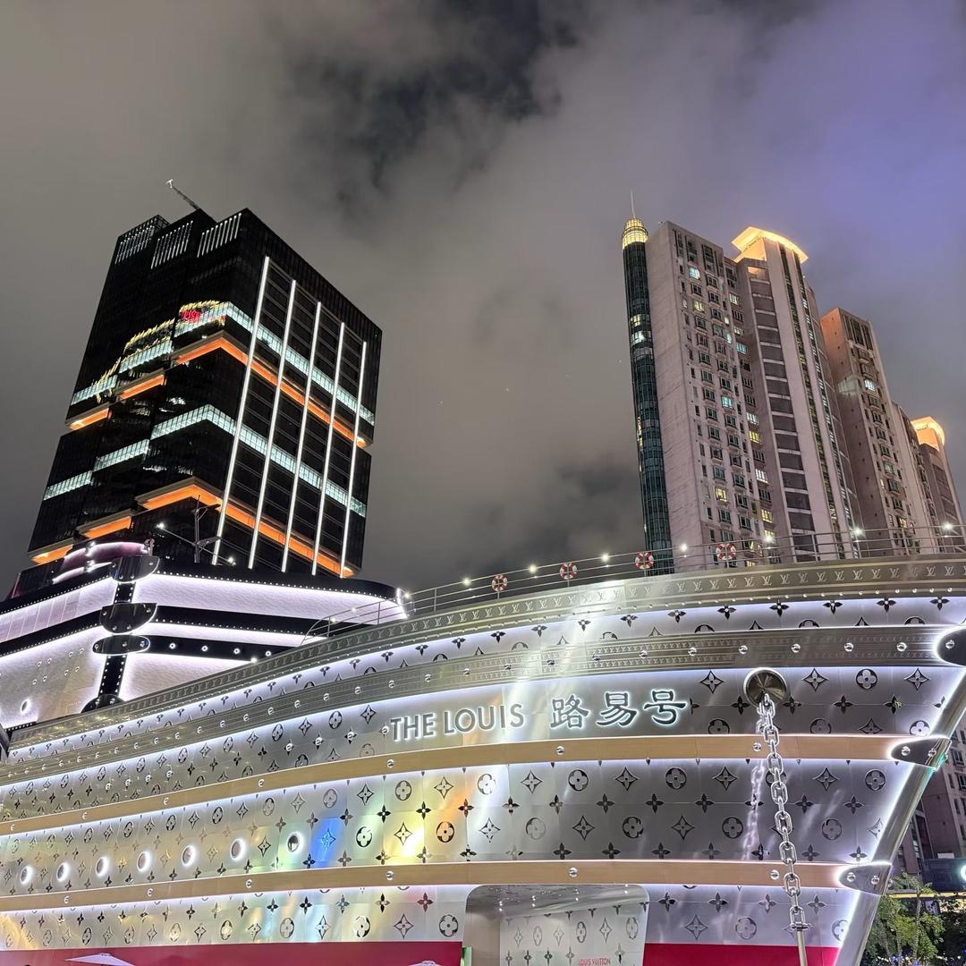 长空