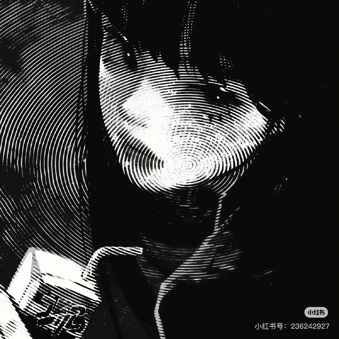 哥哥我怕
