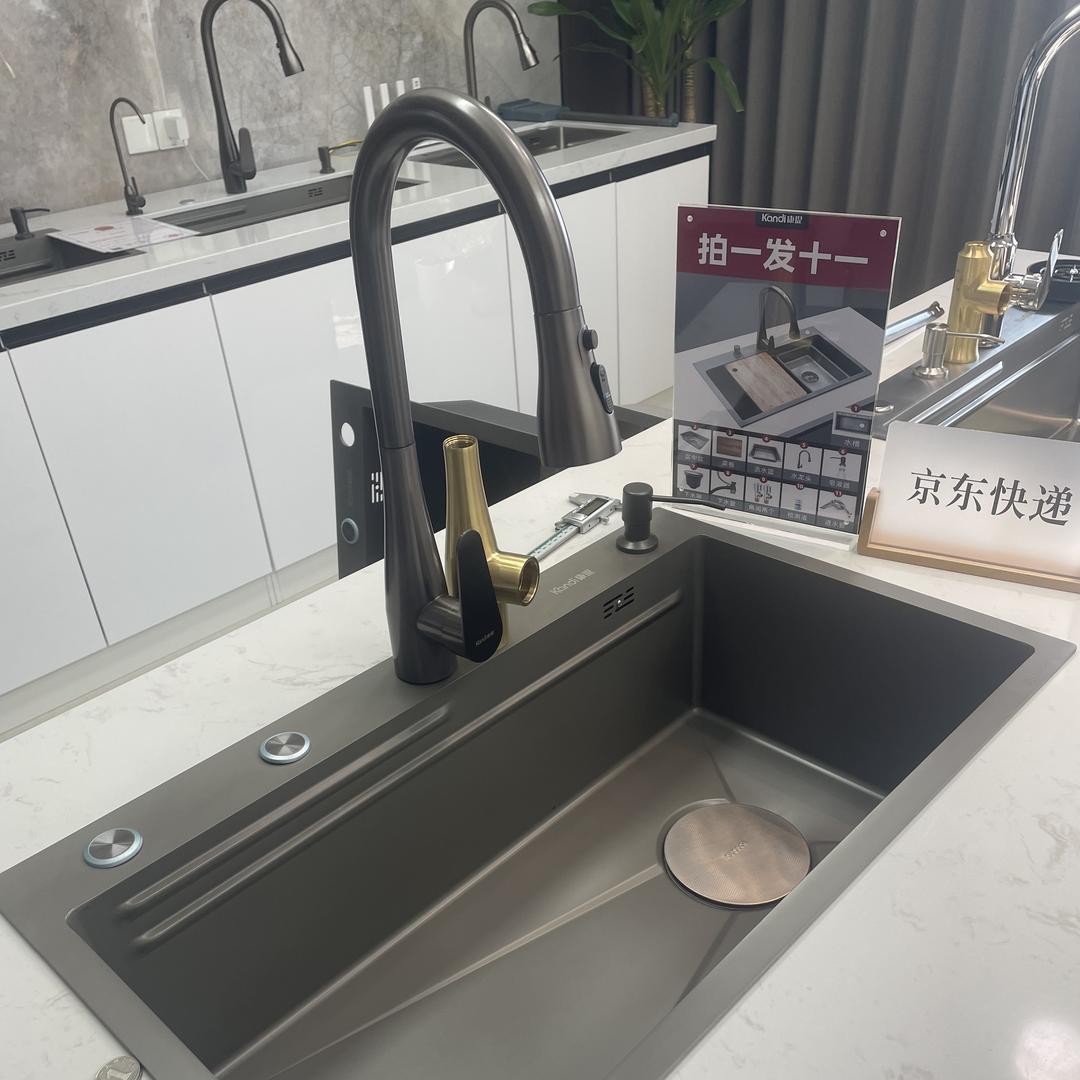 Kandi康提家装主材旗舰店水槽直播间8