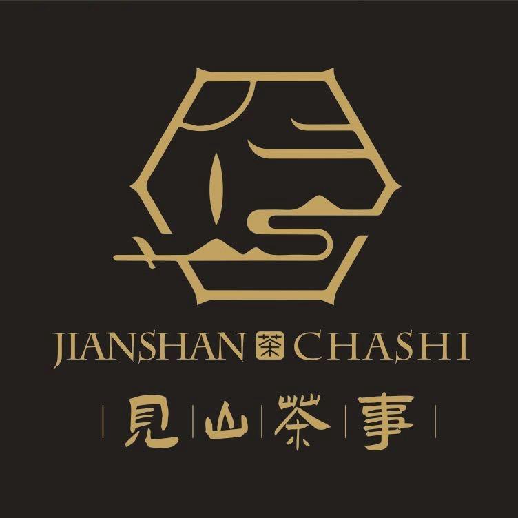 见山茶室