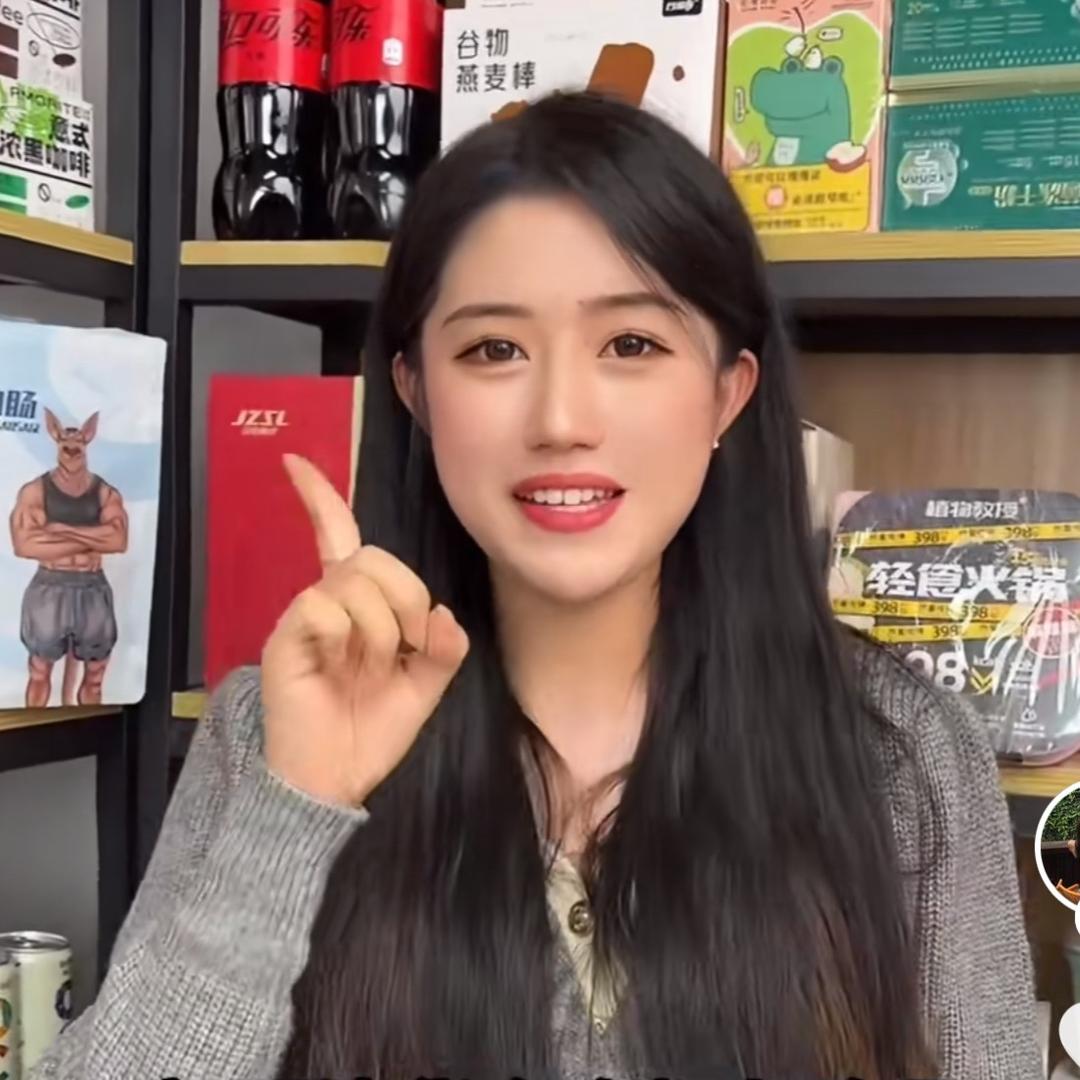 加明（晚八点半见）