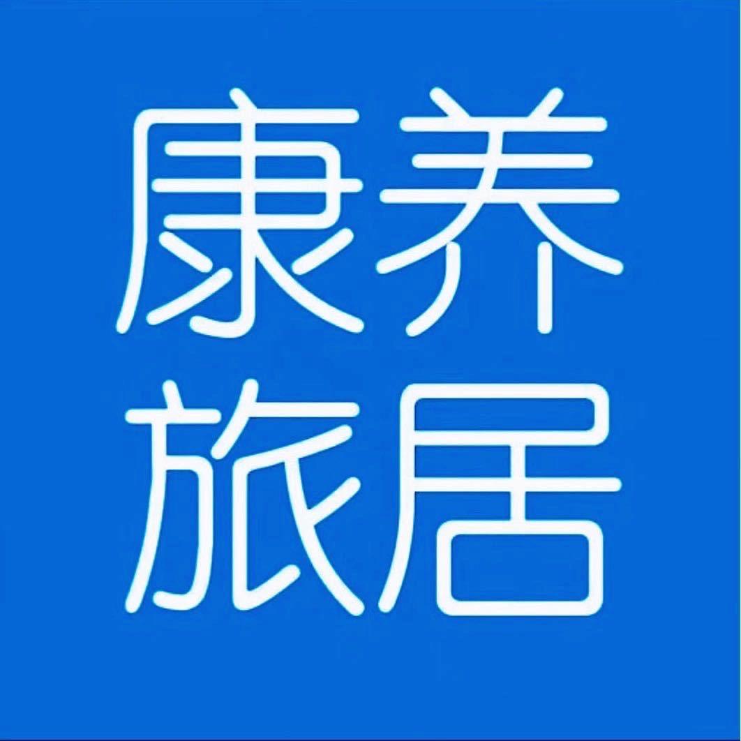 抱团养老米多