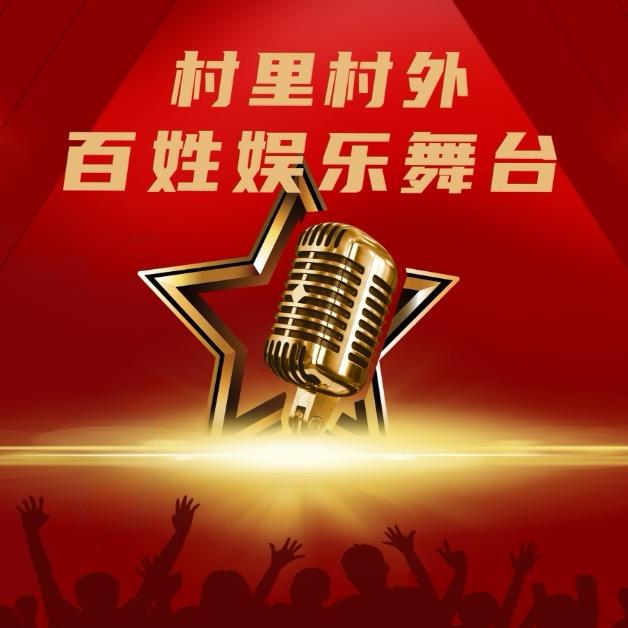 〈小刚〉
