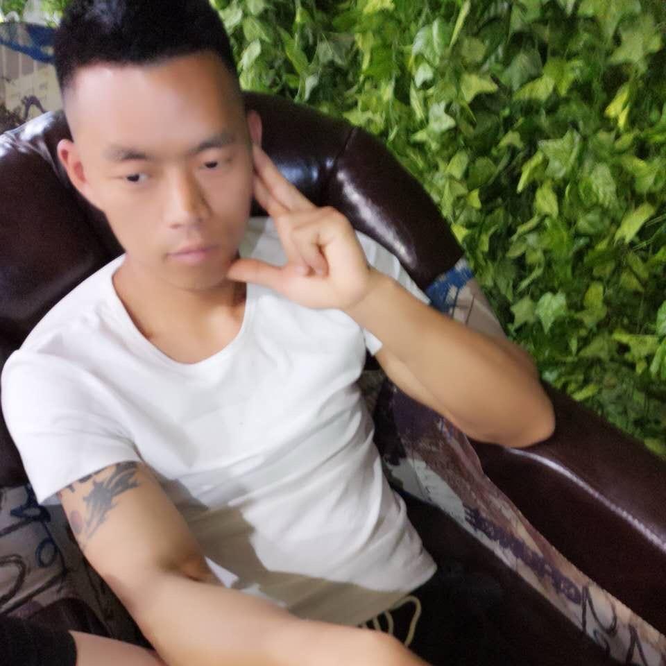 城南花已开玩笑