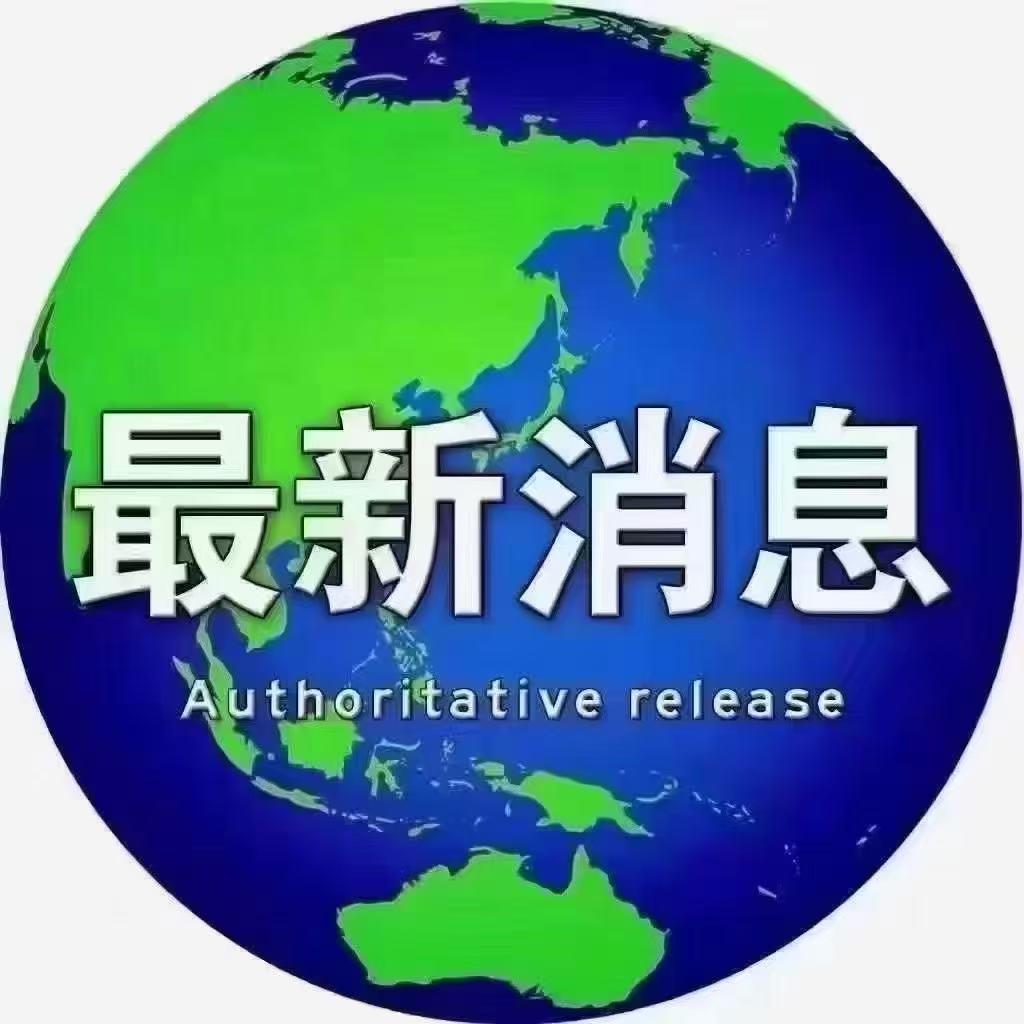 翻身