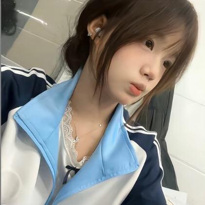 溢