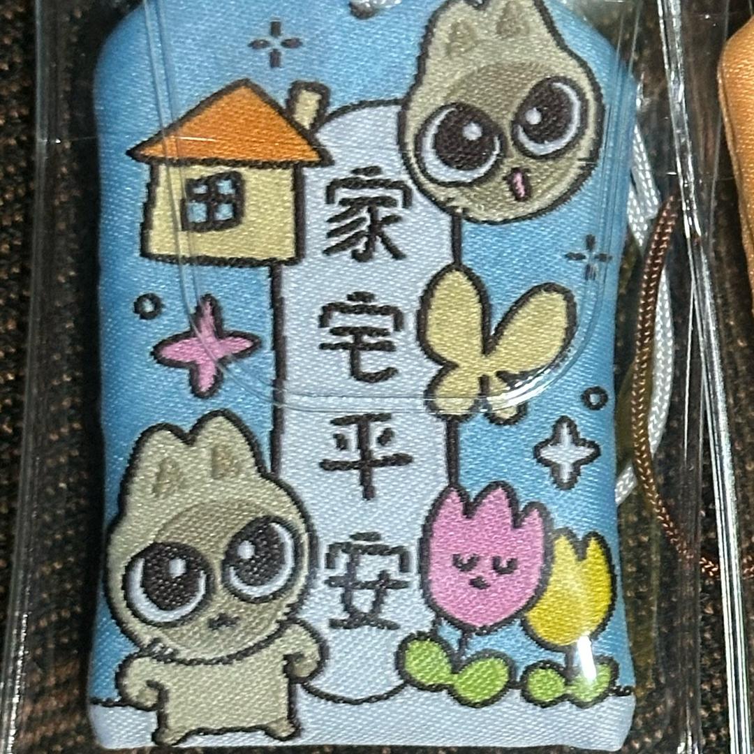 哈吉仙人