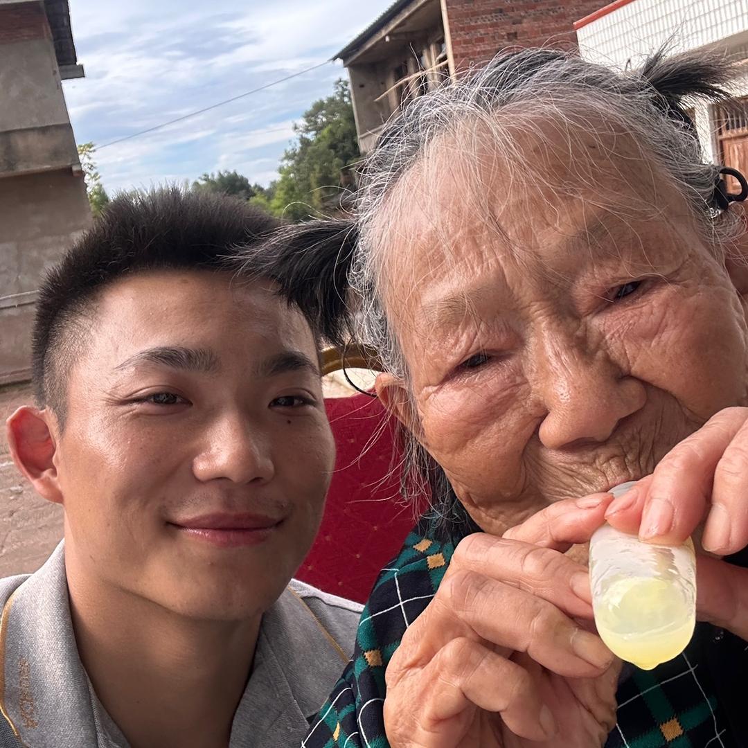 李罗豆