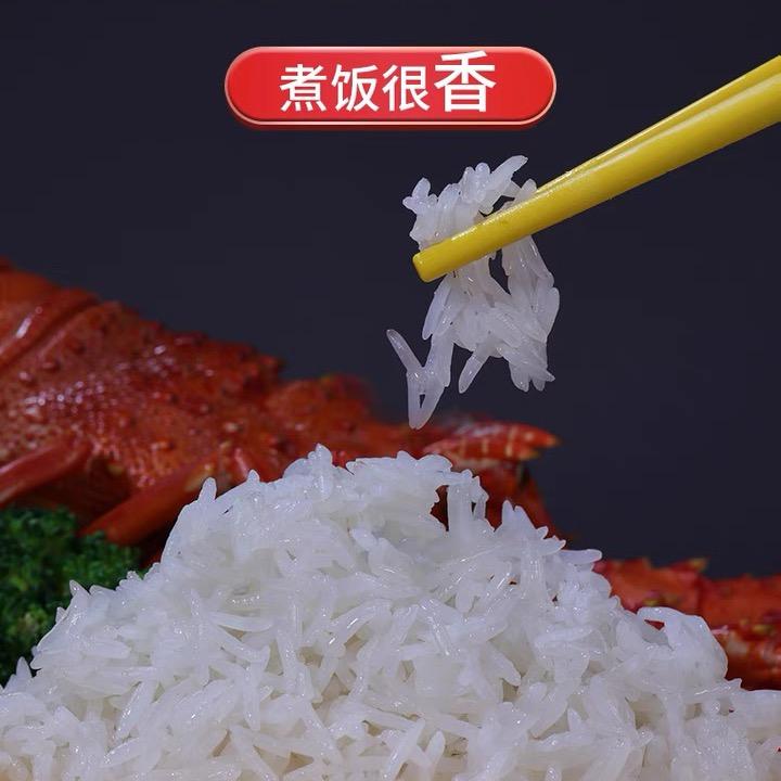 寿乡音贺州天贺优品农业科技有限公司粮油专卖店