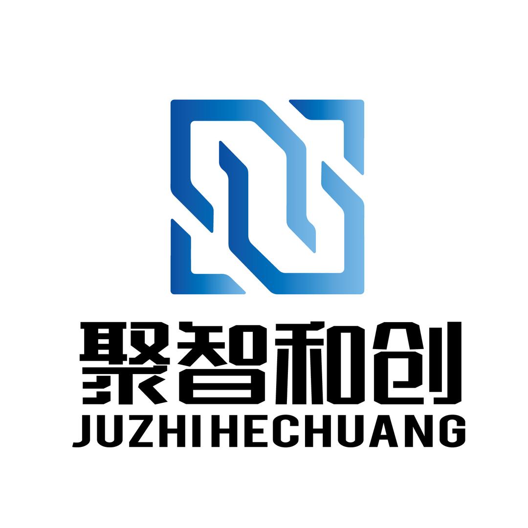 聚智和创客服外包