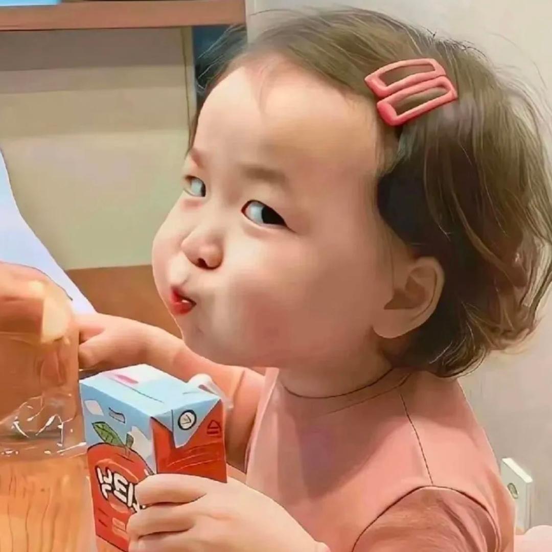南栖