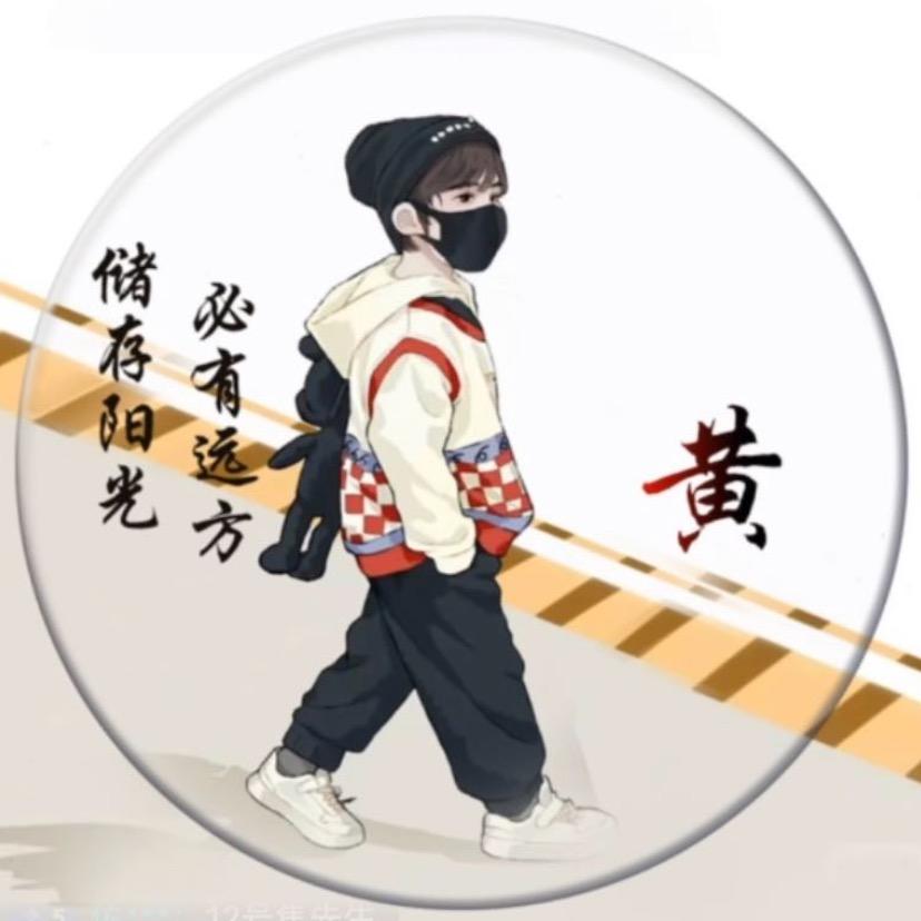 ༺༃今༒夕༃༻