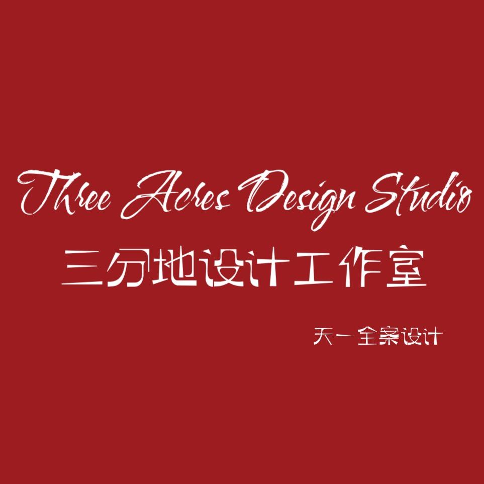 天一