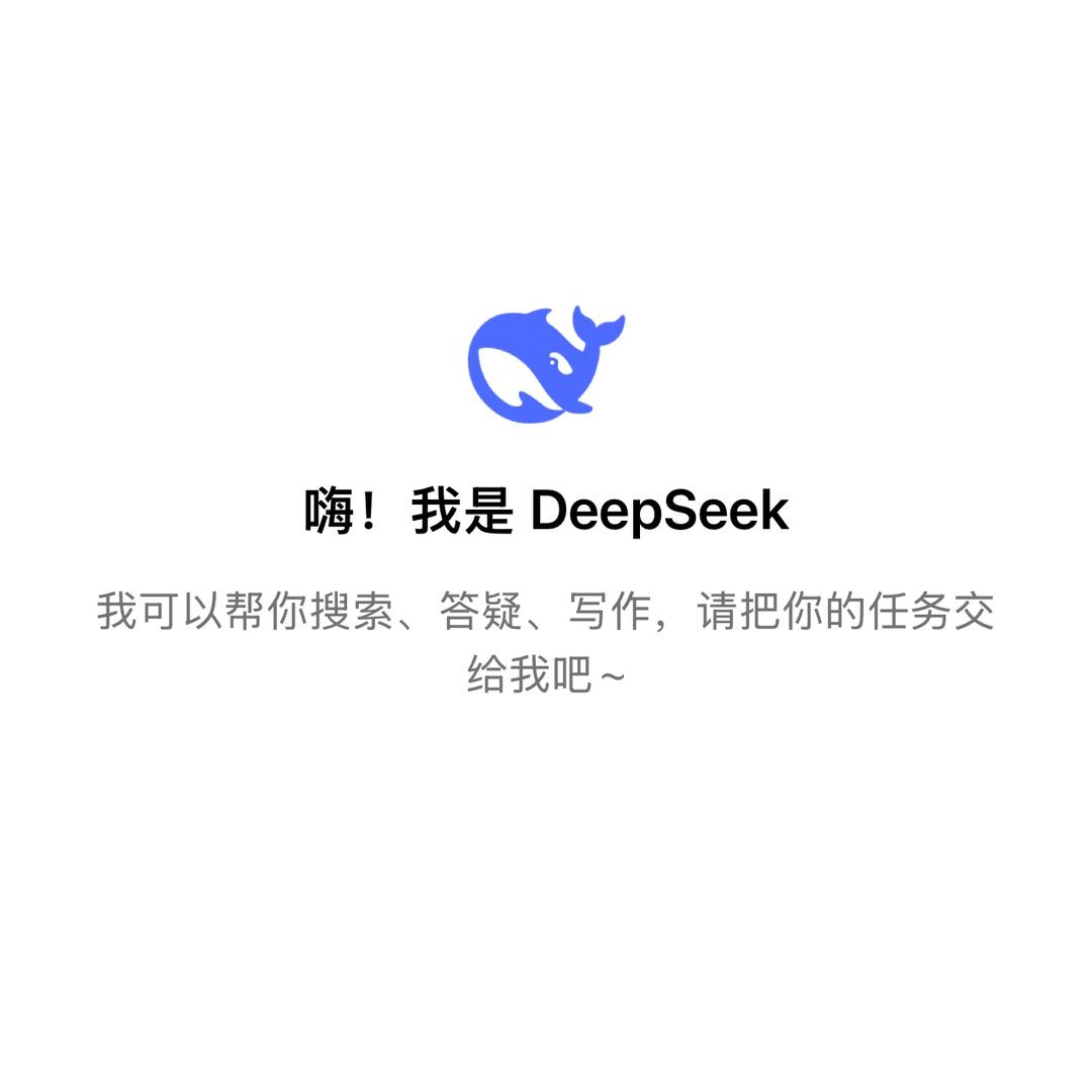 Ai分享